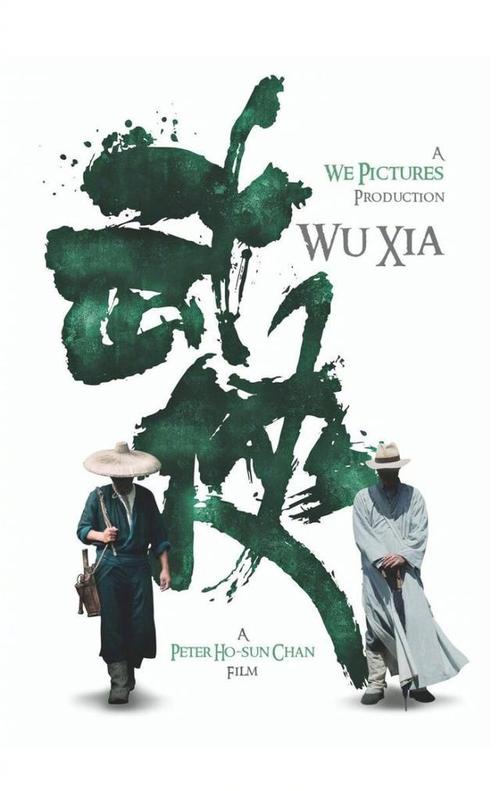 北里大学成绩单修改